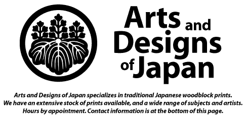 "Rising Sun: A Cultural Portrait of Japan" icon